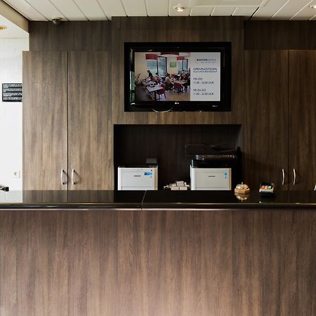 Bastion Hotel Bussum Hilversum Exterior photo